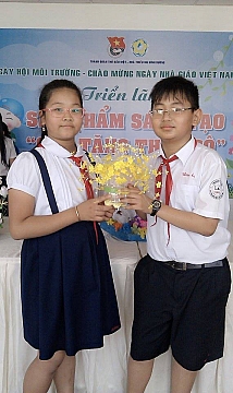 Giải khuyến khích